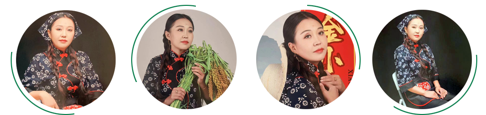 順裕商貿(mào)